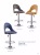 Bar chair, bar counter chair, multi style backrest chair, lift bar chair