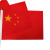 Chinese national flag no. 8 five - star red flag waving flag national Day red flag spot supply manufacturers direct sales