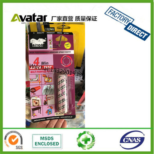 Aiyon 4-Minute Qui-Drying AB Pster Powerful Universal Pster Plugging Pster Gap Filling Cement Pster