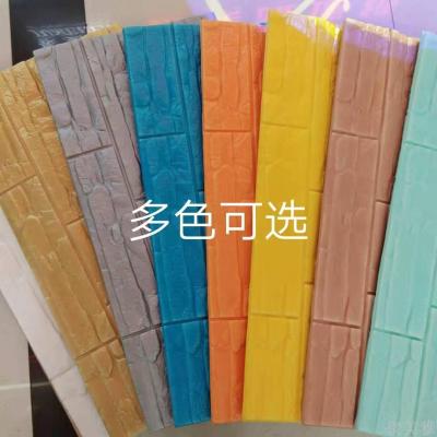[jumeiya] wallpaper self-adhesive 3d solid 6mm wall paste bedroom decorative background wall wallpaper foam sticker