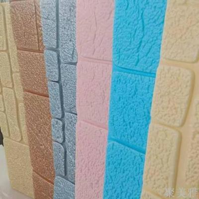 [jumeiya] 70 * 70 * 6mm self-adhesive 3D foam wall paste environmental protection background wall soft wall paste painting