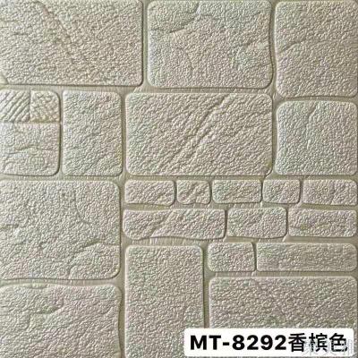 [jumeiya] 70 * 70 * 8mm self-adhesive 3D foam wall paste environmental protection background wall soft wall paste painting