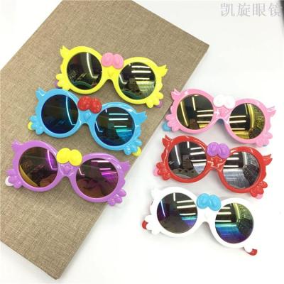 Children's sunglasses new anti-uv sunglasses for children fashionable men and women glasses baby cute toy glasses frame