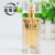 Youbeiya 1314 series genuine 30ml fresh and long-lasting water lily and jasmine fragrance with light