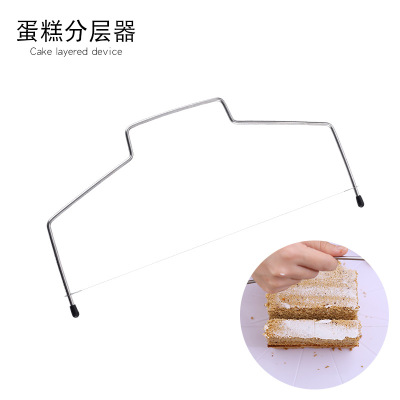 Cross border cake slicer DIY baking tool cake slicer separator stainless steel slicer