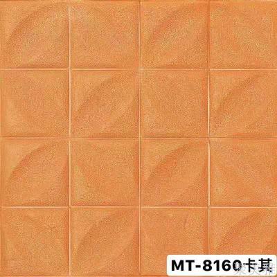 [jumeiya] 70 * 70 * 8mm self-adhesive 3D foam wall paste environmental protection background wall soft wall paste painting