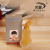 Mingna brand your lady 38ml perfume 10 yuan daily provisions