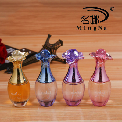 Douyin is the same as mingna brand pearl fragrance lady perfume 50ML lemon mixed lasting quality