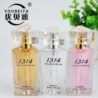 Youbeiya 1314 series genuine 30ml fresh and long-lasting water lily and jasmine fragrance with light