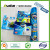 HOME GUARDER INSECTICIDE POWDER WITH WHITE BOX PACK