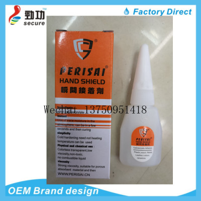 PERISAI Super Glue 502 Super Glue Power Glue Shoe Glue Repair Glue Fast Dry Glue Liquid Glue 110 super glue 3g super glue fast super glue strong super glue 