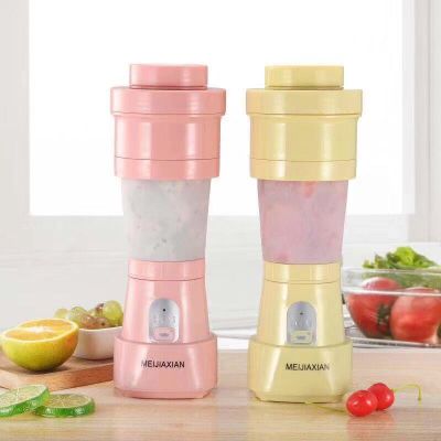 Telescopic juicer folding portable home electric juicing cup travel mini charging juice cup TV