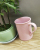 Creative household daily necessities - mai xiang cup \\\"meilong yu.SKzaa shang ke\\\" manufacturers direct sales