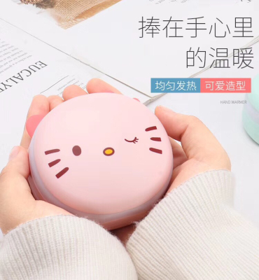 Cute Cartoon with Mirror Hand Warmer