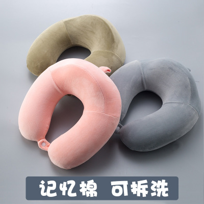 U-shaped pillow travel essential neck pillow aircraft neck and cervical vertebra pillow for men and women siesta memory pillow