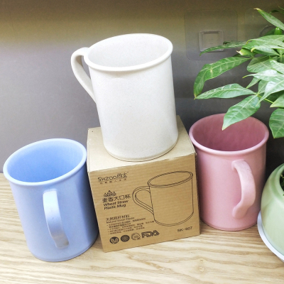 Creative household daily necessities - mai xiang cup \\\"meilong yu.SKzaa shang ke\\\" manufacturers direct sales