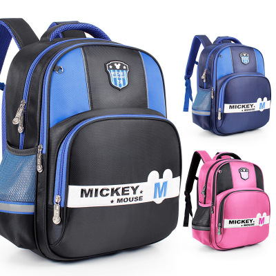 Disney genuine hot new school bag cartoon school bag children backpack wholesale