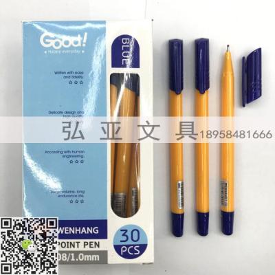 Simple ballpoint PEN box with 30 WENHANG BALL POINT PEN wh-607 wh-608 GOOD!