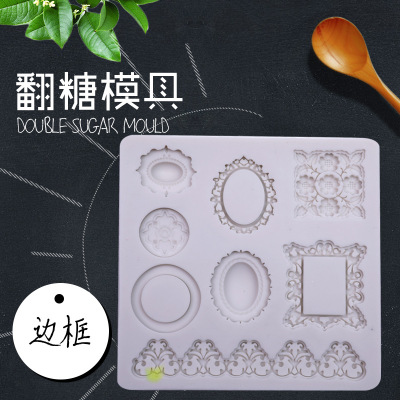 Irregular edge of baking sugar cake decoration mold chocolate edge silicone mold baking appliance