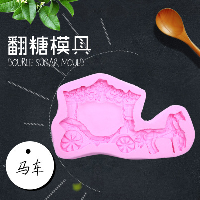 Cart sugar mold liquid silicone cake mold chocolate cake decoration mold baking DIY tool