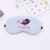 Cartoon Eye Mask Sleep Shading Ice Pack Breathable Men's and Women's Cute Children's Lunch Break Relieve Eye Fatigue Eye Mask