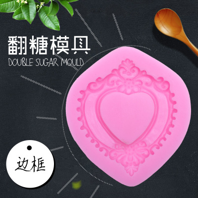 Bezel-shaped liquid silicone cake topper cake topper DIY baking appliance baking tools set for home use