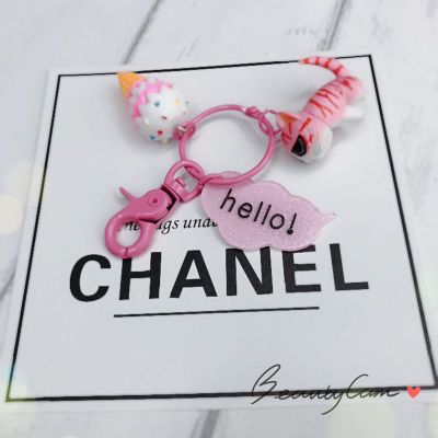 Baby pendant han version girl heart super cute hanging decoration cheese cat