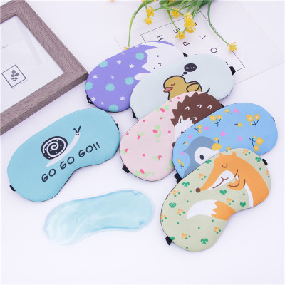 Cute Cartoon Sleep Blackout Eye Mask Cold and Hot Compress Ice Eye Mask Ice Pack Eye Shield for Eliminating Eye Fatigue