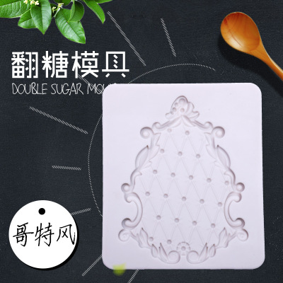 Factory Direct Silicone cake mold turn sugar chocolate Gothic style
