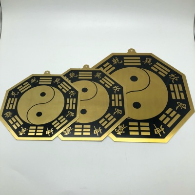 Colorful Brass Bagua Yellow Base Black Eight-Diagram-Shaped Appetizer Five Emperors Bagua