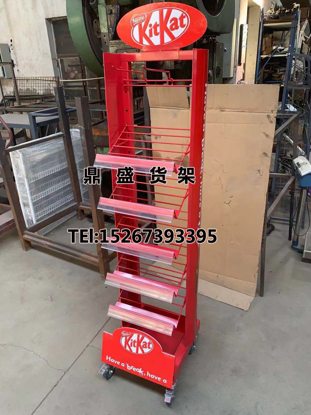 Product Image Gallery
