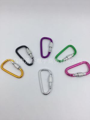The factory supplies no. 7 D type high quality thread lock buckle outdoor safety aluminum mountaineering buckle outdoor fastening