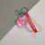 Cartoon creative accessories pendant key cha pendant key accessories package key chain chain hanging ornaments key chain