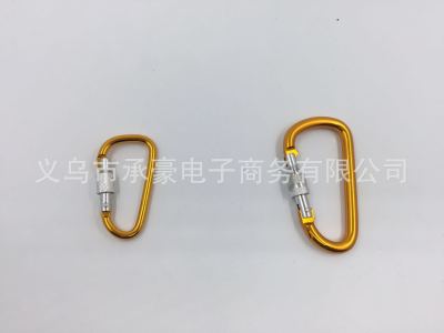 No. 8 D type extra-large aluminum mountaineering fastener outdoor safety fastener color thread fastener stock supply