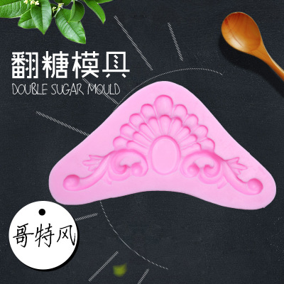 Goth wind shaped chocolate liquid silicone sugar pouring mold DIY baking tool sugar pouring cake mold