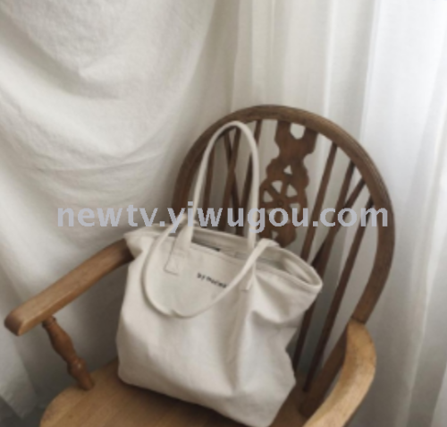 letter shoulder bag