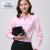 Women's Long Sleeve Shirt Women's Long Sleeve Workwear Shirt Women's Non-ironing Long Sleeve Shirt