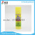 White Glue 9g 15g 23g 36g solid glue stick solid glue special office education strong solid glue for students