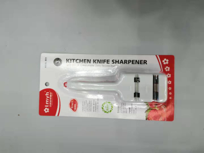 Fabulous Sharpening Product Kitchen Portable Tools Household Practical Sharpener Sharpening Stone