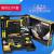 Wei yu integral exchange gift set of 22 hardware combination toolbox car real estate home tools set