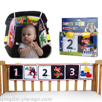 Baby's bed circle infant educational cloth book comfort toys the double-sided cartoon has music (electric)