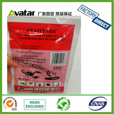 DAHAO CRAZYTIGER powder for flies fly powder fly powder fly poison pill with bag pack