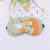 Cute Cartoon Sleep Blackout Eye Mask Cold and Hot Compress Ice Eye Mask Ice Pack Eye Shield for Eliminating Eye Fatigue