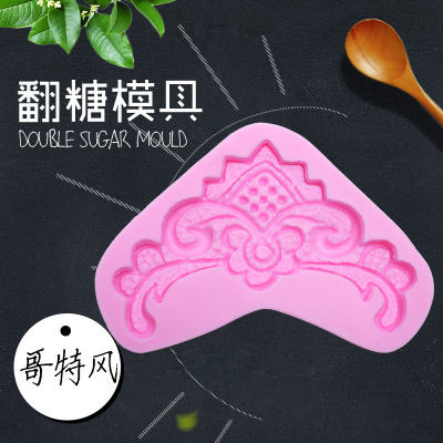 Lacy shaped DIY baking appliance baking tool set with liquid silicone cake topper for home use