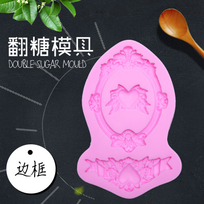 DIY baking appliance baking tool set with lacy border liquid silicone molding cake topper silica gel