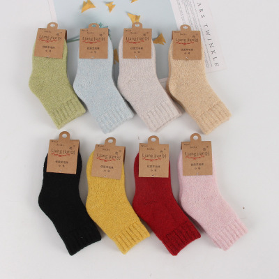 Children's wool socks in winter baby terry socks neutral casual socks thickened warm floor socks non-slip baby socks