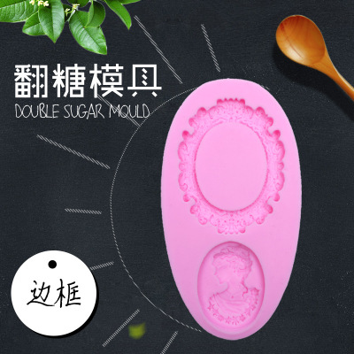 DIY baking tools baking tools set with bezel-shaped liquid silica gel cake toppings