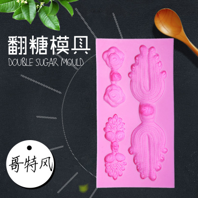 Liquid silicone cake topper cake topper DIY baking baking tools set for home use