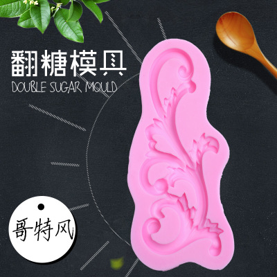 Lacy shaped DIY baking supplies baking tool set with liquid silicone cake topper for home use