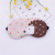 Cute Cartoon Sleep Blackout Eye Mask Cold and Hot Compress Ice Eye Mask Ice Pack Eye Shield for Eliminating Eye Fatigue